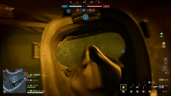 『BF6』シーズン2先行プレイレポ。幻覚ガスが惑わす山岳地帯、『BF4』から復活したリトルバードと新ガジェットが強すぎて阿鼻叫喚。新武器のバレルが曲がってる疑惑あり