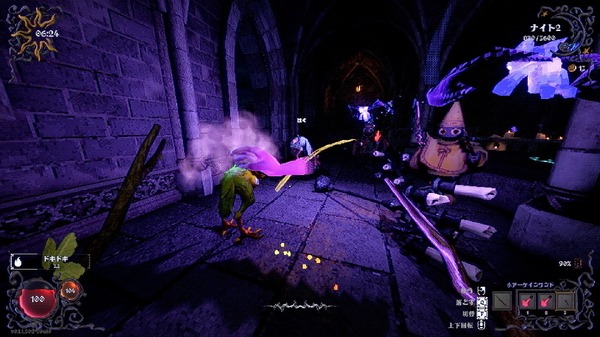 「風呼び」と叫んで風を起こし「ピーピー」と叫んでおしっこだ！フレンドと呪文を唱えて魔法の塔を探索する『YAPYAP』プレイレポ