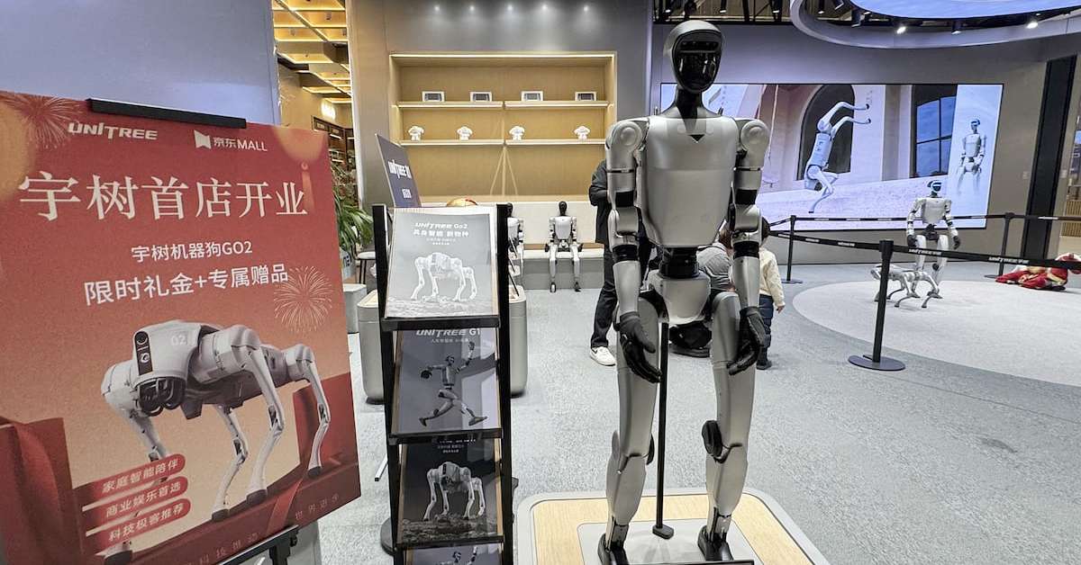 [ITmedia ビジネスオンライン] 中国、フィジカルAIの社会実装急ぐ　今年は人型ロボ「商業化元年」