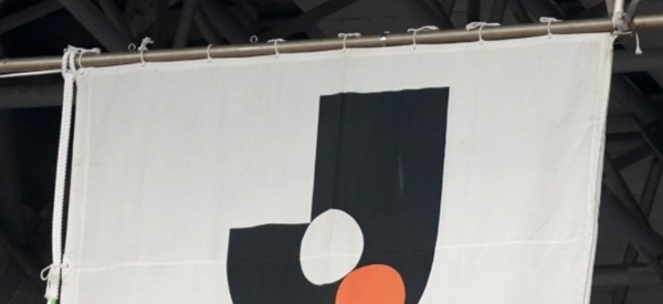 「竹野内豊のような風貌」「あまりにも鈴木福くんにそっくり」現J1監督の過去ショットに反響