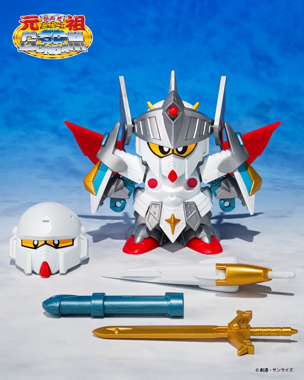 あの頃の“元祖SD”が復活！「元祖SDガンダムワールド バーサルナイトガンダム」のリニューアルが決定