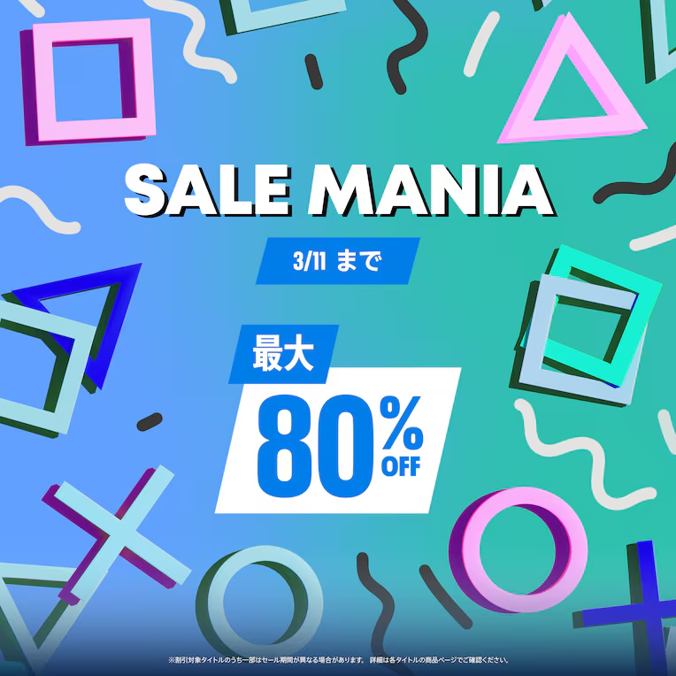 【2月28日更新】週末セール情報まとめ！ 「オクトパストラベラーII」60%オフ、「8番出口」20%オフなどSteamで「SHERLOCK HOLMESシリーズセール」も実施中