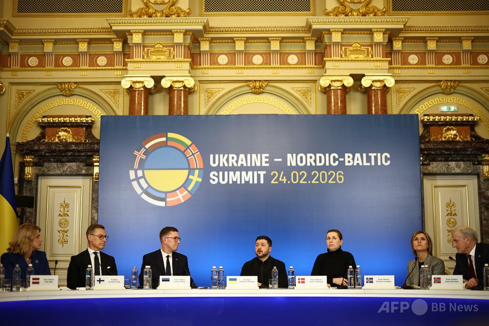 有志連合、ロシアに「無条件停戦」を求める EUはウクライナに900億ユーロ融資約束