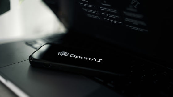 OpenAIがxAIから「企業秘密を得るため従業員を不当に引き抜いた」として提起されていた訴訟に勝利