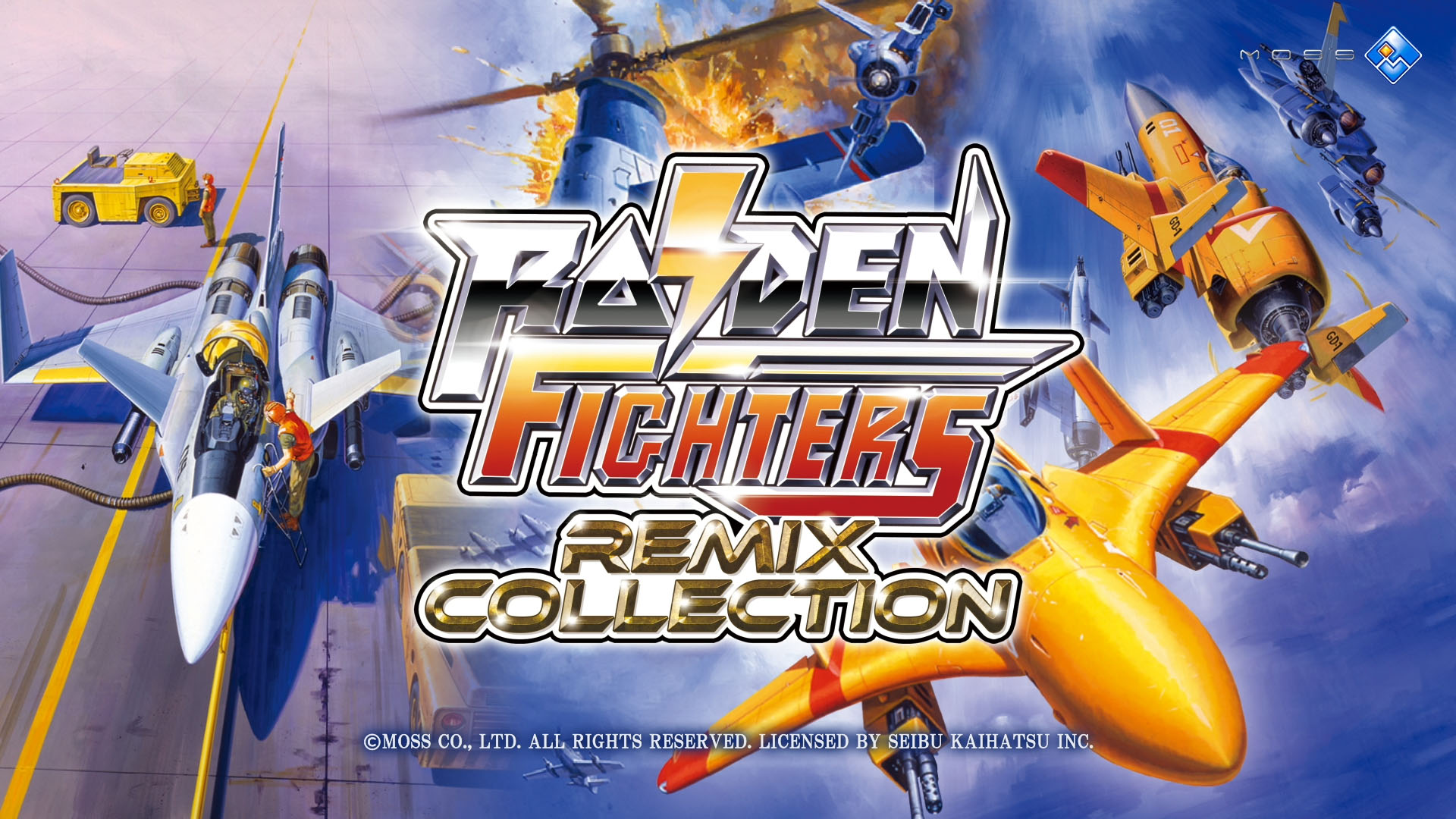 STG「ライデンファイターズ」シリーズ3作品が便利機能やリミックス曲を搭載して蘇る。「RAIDEN FIGHTERS REMIX COLLECTION」本日発売