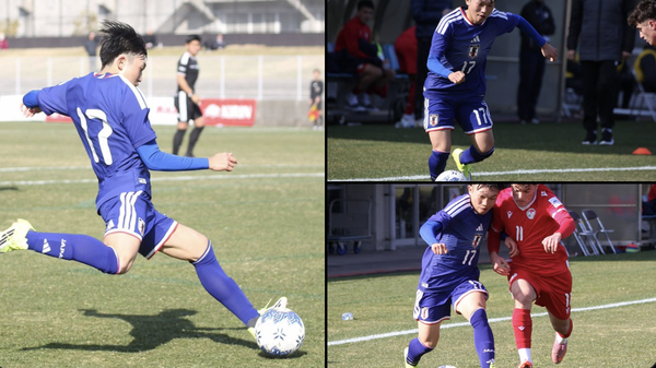 「この代表で生き残っていく」の決意を体現。U-17日本代表MF今村涼弥(横浜FMユース)が投入直後から最大の持ち味でチャレンジ