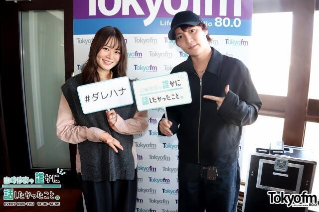 すがちゃん最高No.1 移動中に“執筆活動”も「あまりおすすめしません」その理由とは？