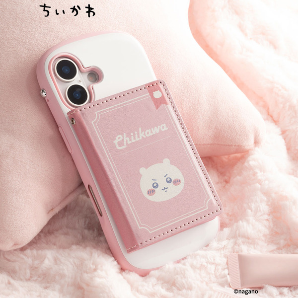 ちいかわやハチワレと一緒にお出かけ♪ 「ちいかわ」絵本みたいなカードウォレットが登場！