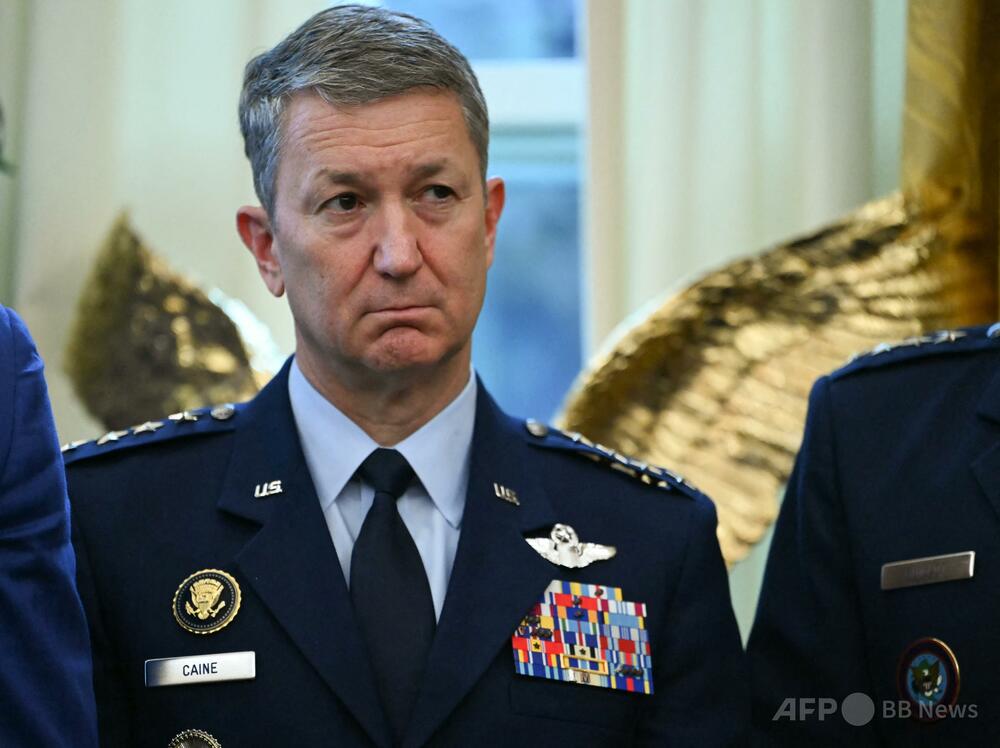 米軍制服組トップ「イラン攻撃なら長期化などのリスク」 トランプ氏否定