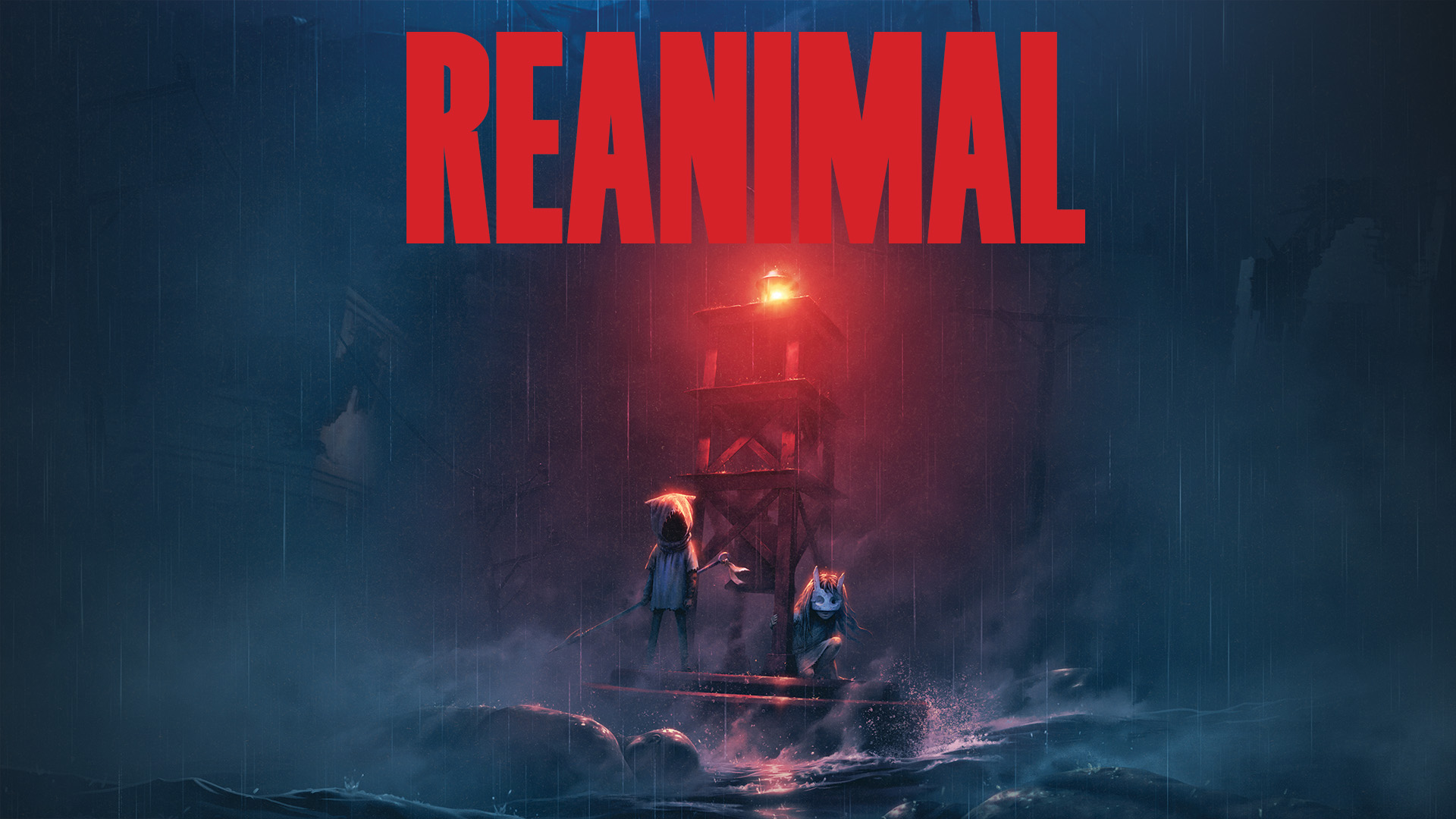 「リトルナイトメア」の開発スタジオによる新作ホラーアクションADV「REANIMAL」，リリーストレイラーを公開。ダウンロード版も発売