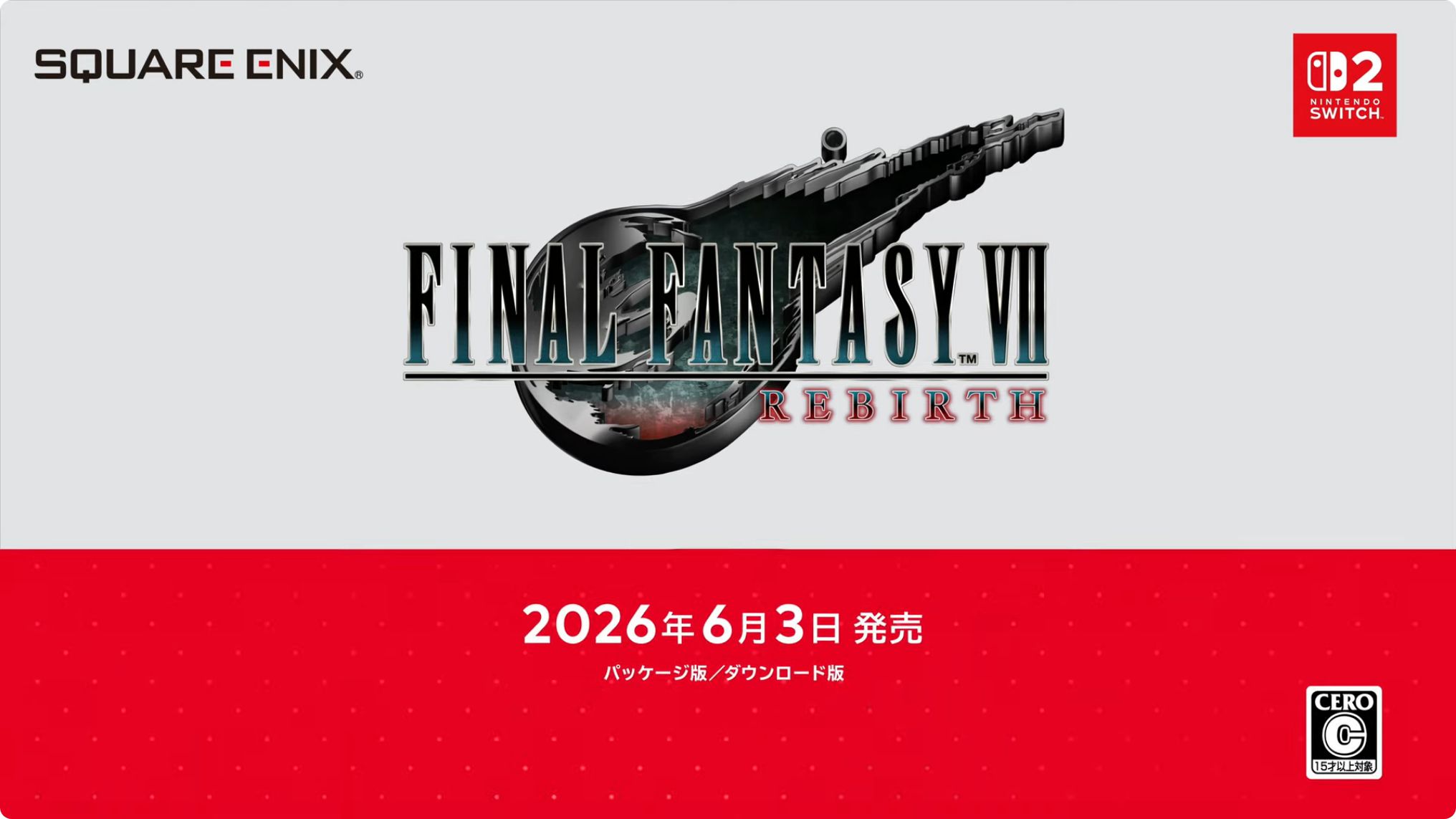 リメイク作第2弾「FINAL FANTASY VII REBIRTH」のSwitch2版が6月3日に登場。予約受付もスタート
