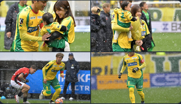 【写真特集】試合前に千葉DF高橋壱晟の記録達成セレモニー(8枚)