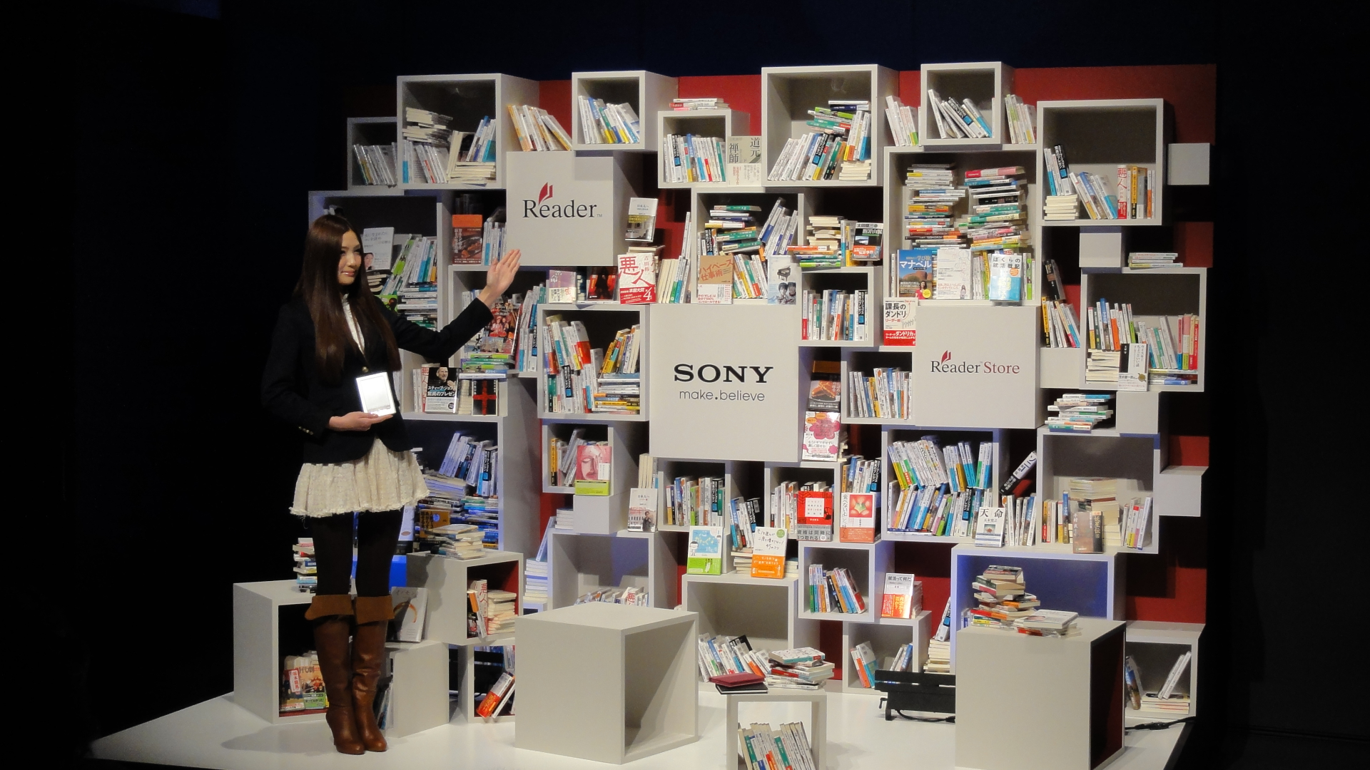 【山田祥平のRe:config.sys】なんちゃって電子書籍の面目躍如