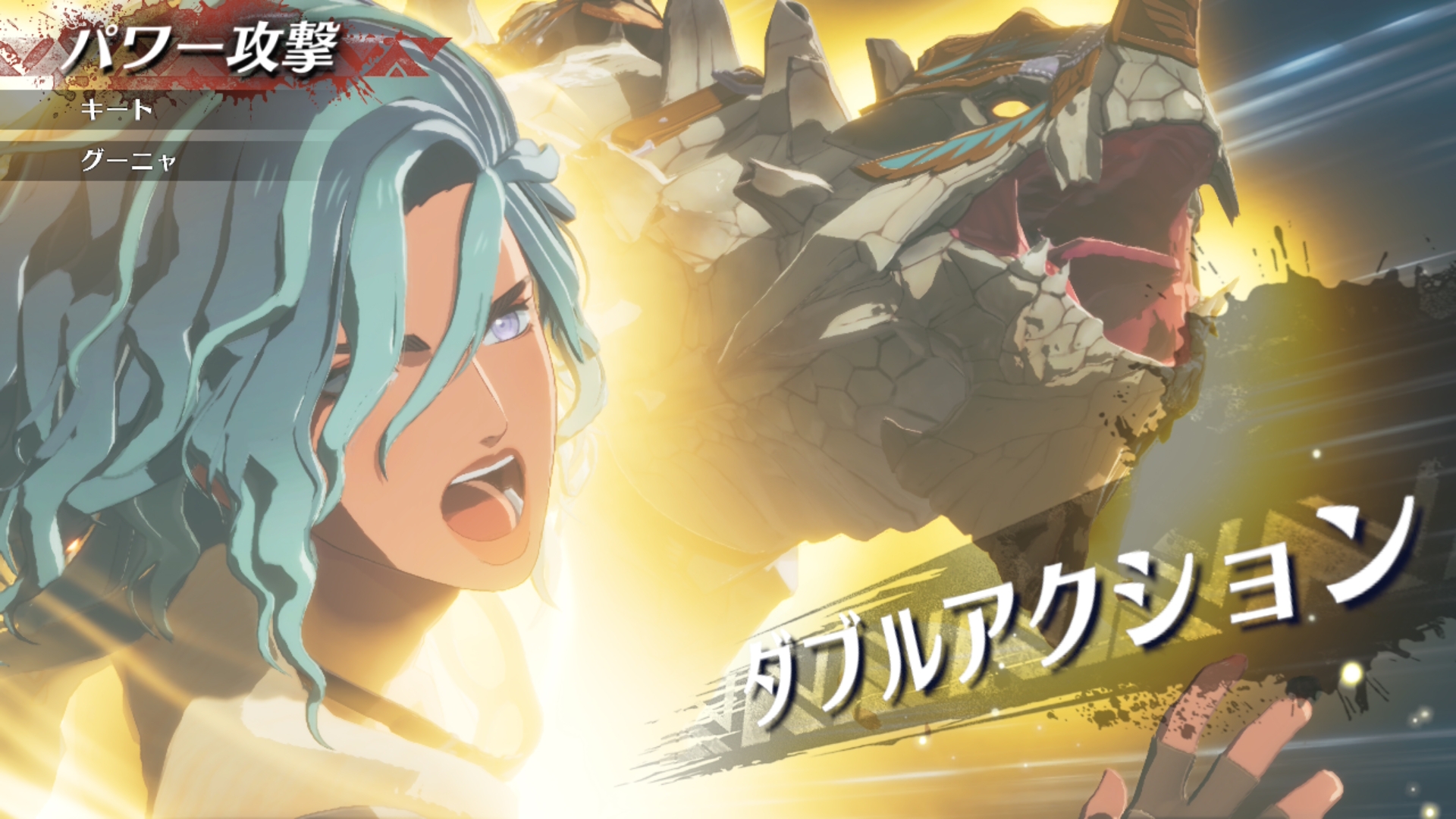 ［プレイレポ］「モンスターハンターストーリーズ3　〜運命の双竜〜」，爽快感が増したバトルや新たなオトモン育成などを体験