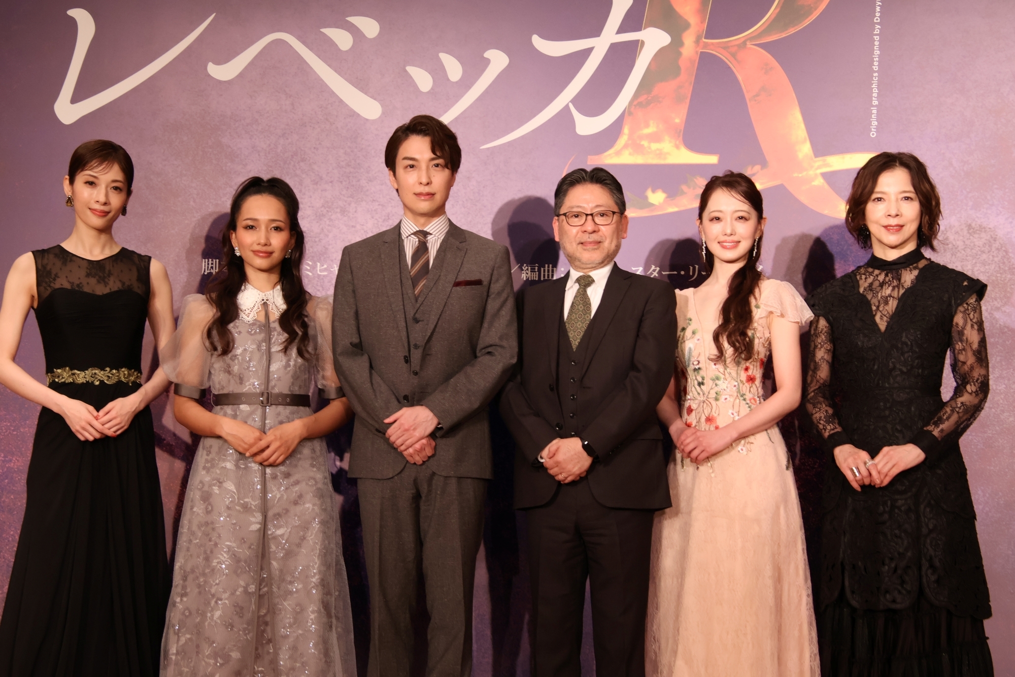 大人気ミュージカルが７年の時を経て待望の再演！　ミュージカル『レベッカ』新ビジュアル解禁＆製作発表会見レポート