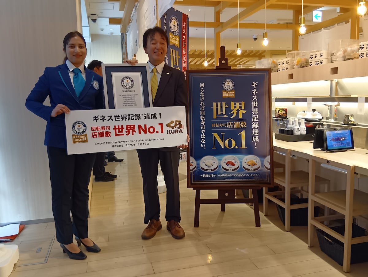 [ITmedia エグゼクティブ] くら寿司の回転レーンがギネス　商品提供694店　競合はコロナや客の迷惑行為で取りやめ