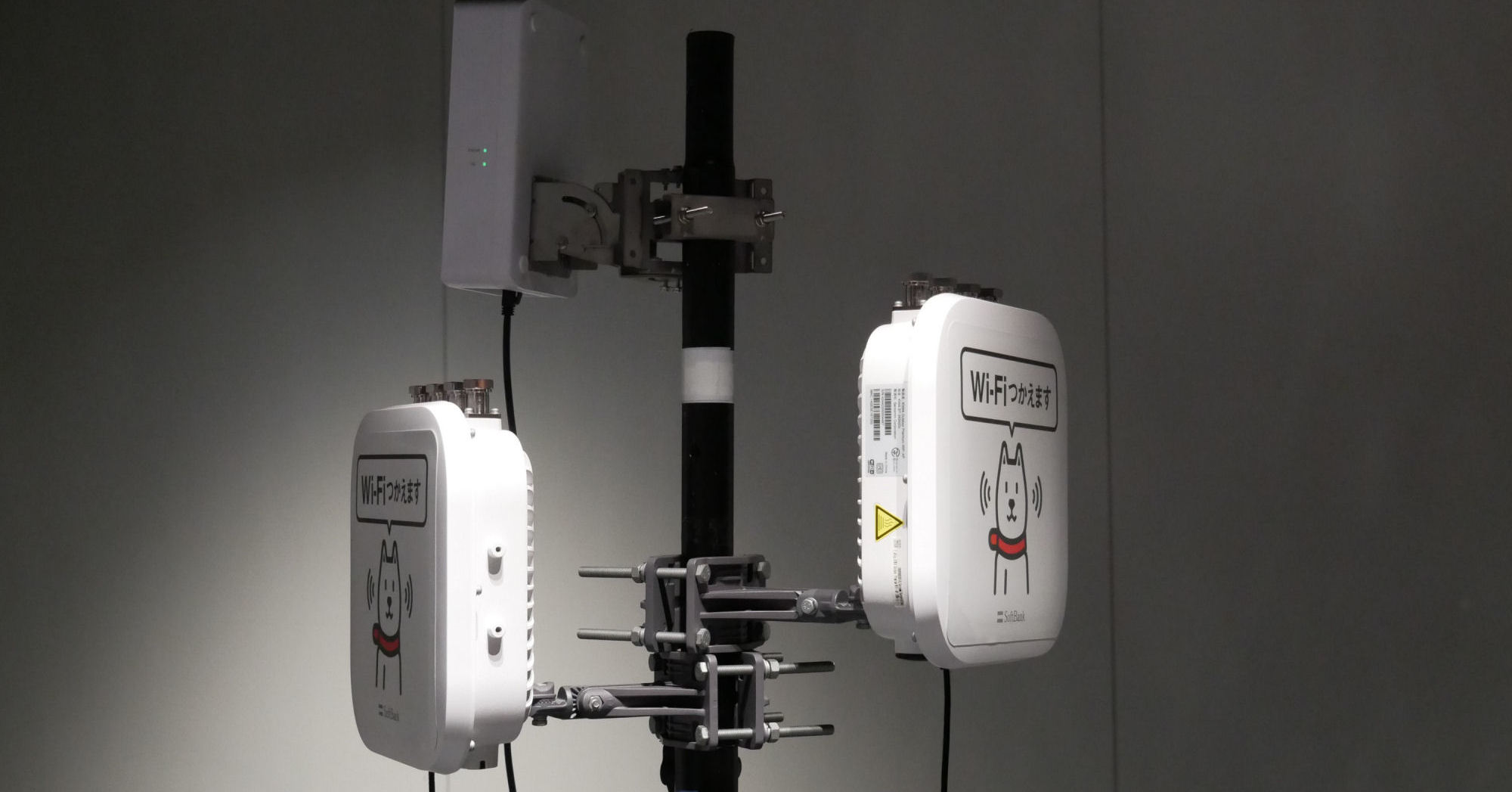 [ITmedia Mobile] iPhoneでもミリ波の恩恵を　ソフトバンクが模索する「ミリ波×Wi-Fi」という新解法