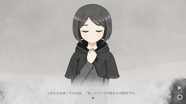 墓守の女性との会話を通じて「死」を考えるビジュアルノベル『死とは何か？』Steam向けに配信