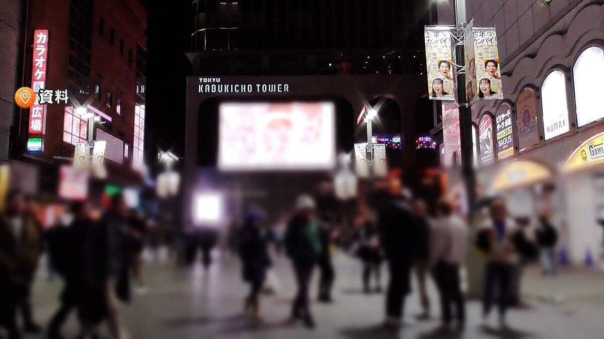 睡眠薬124錠を販売目的で所持した疑い、中3女子生徒を書類送検