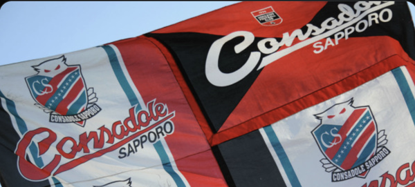 札幌FWがU-23タイ代表に選出「自分が持っている力の全てを代表のために」