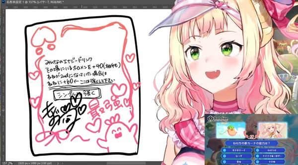 ねねちが考えた”最強のカード”も収録！『ホロカ』新弾「ディーヴァフィーバー」いよいよ発売