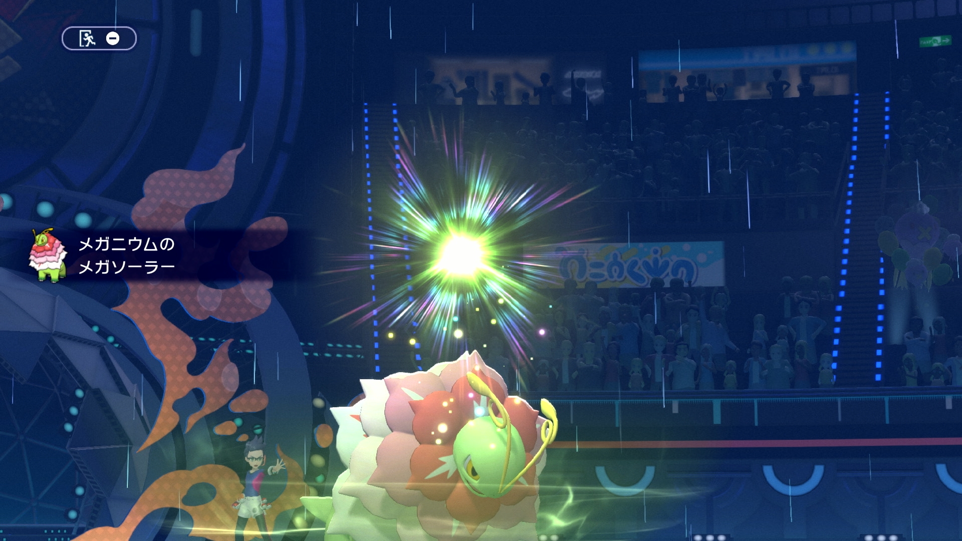 【ポケモン】メガメガニウム・メガエンブオー・メガオーダイルの特性が判明。「ポケモンチャンピオンズ」に登場