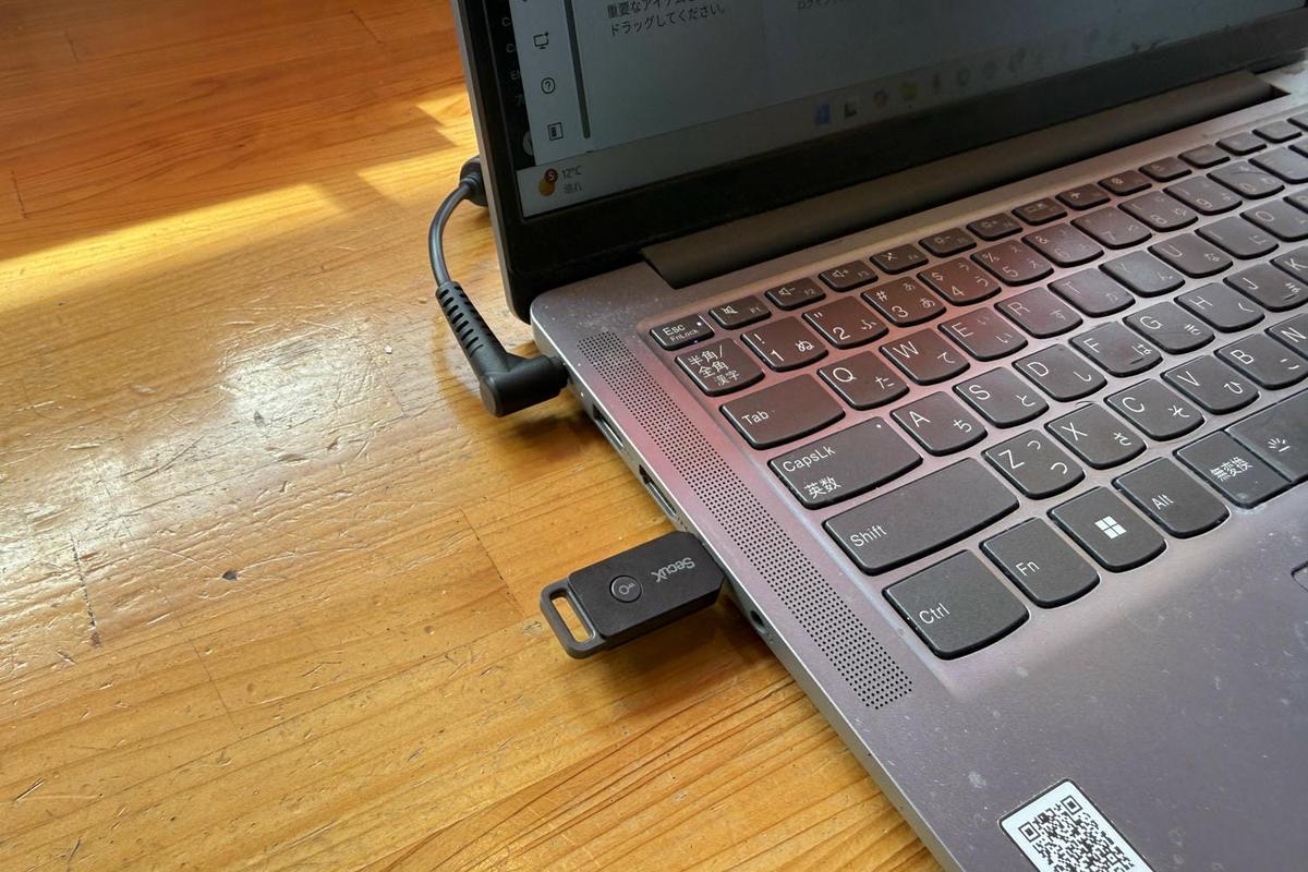 挿してタッチで3秒ログイン。複製不可能なセキュリティキーを試してみた