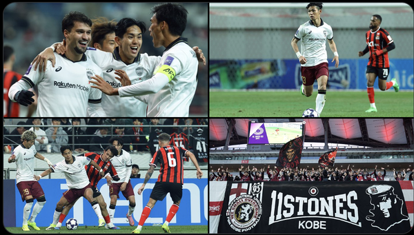 ヴィッセル神戸、敵地でのACLEラウンド16第1戦を制す！