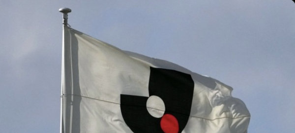 金沢がDF有吉勇人の追突事故を報告「交通安全の取り組みの徹底に努めてまいります」