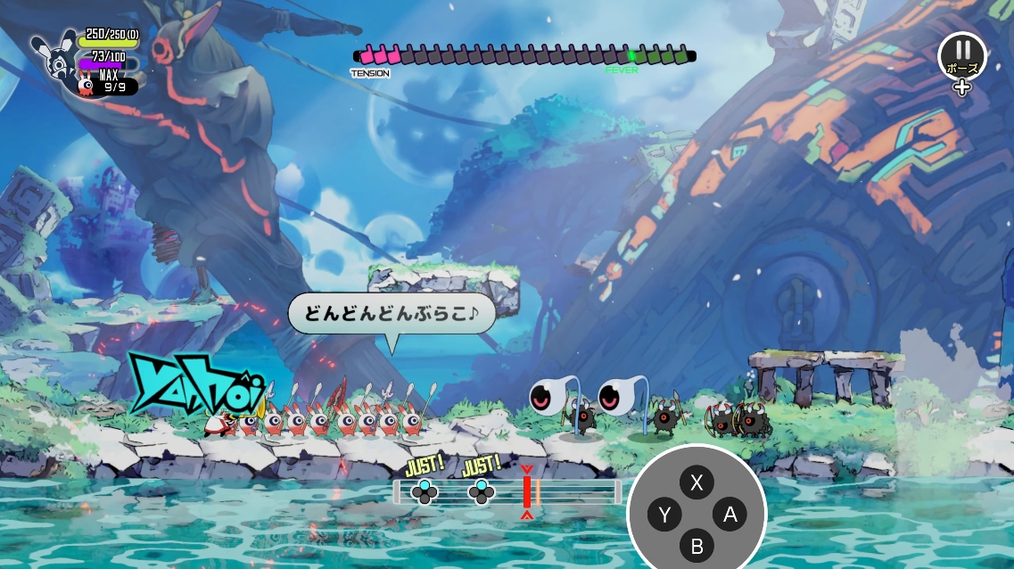 Switch2版「RATATAN（ラタタン）」，7月16日に発売決定。「パタポン」の小谷浩之氏が手掛けるリズムローグライクACT