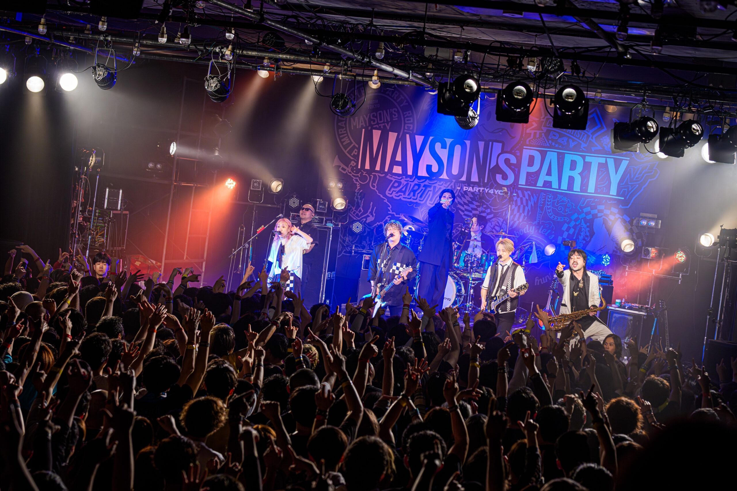 MAYSON’s PARTY、全34曲をぶつけた満員御礼リキッド初ワンマンは全員優勝のハッピーエンド