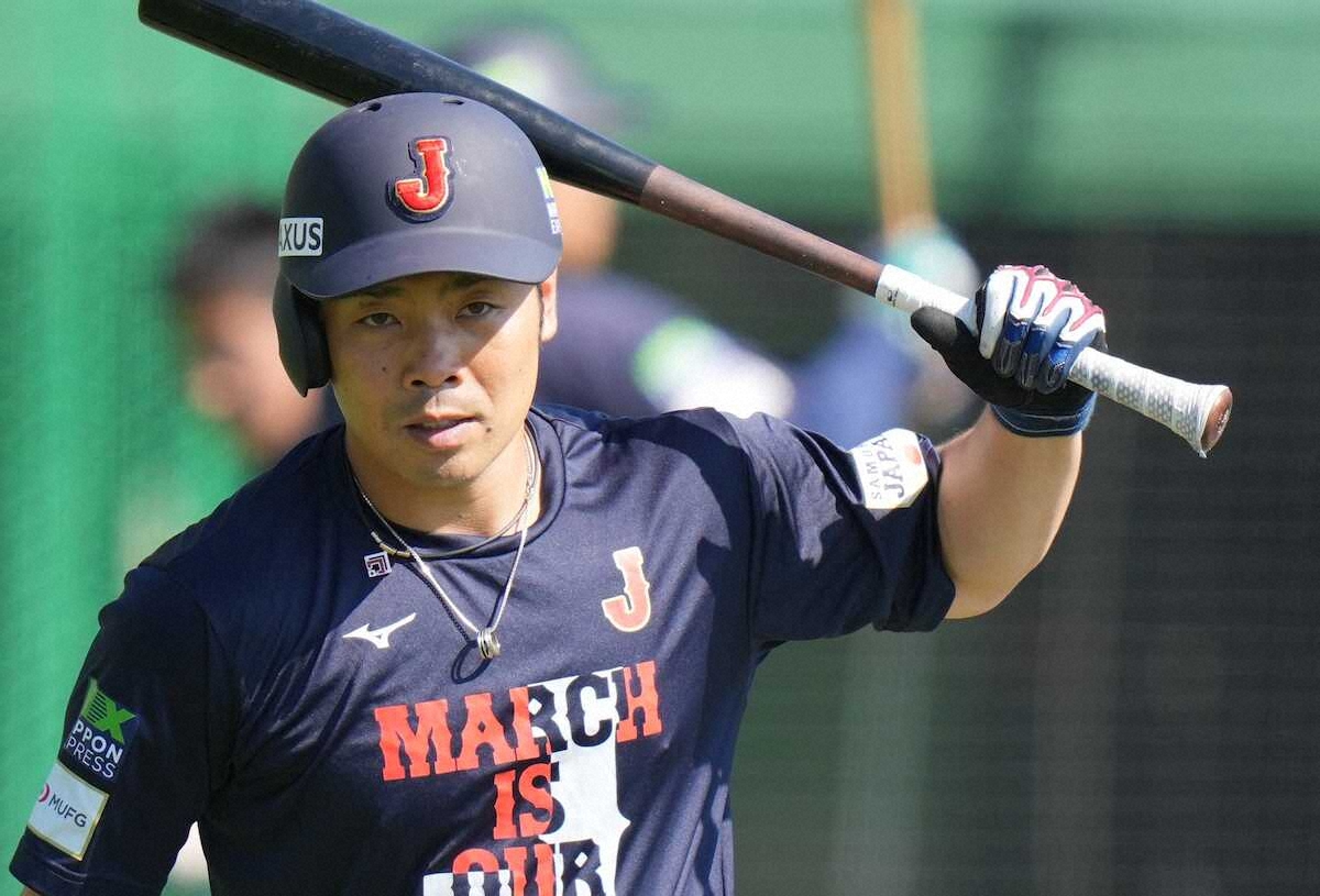 WBC 侍ジャパンの近藤健介が全体練習に参加「出る以上は結果にこだわって」