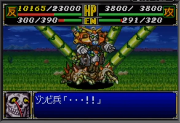 【画像あり】スパロボさん、原作では1機しかいないような版権作品の敵ロボを強引に量産して雑魚敵として大量出現させてしまうｗｗｗｗｗ