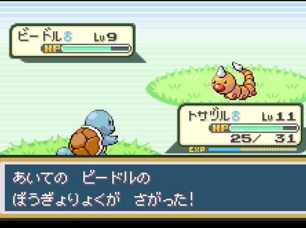 あの日のポケモンがカラーに！『ポケットモンスター ファイアレッド・リーフグリーン』が僕らにくれた「再会の日」