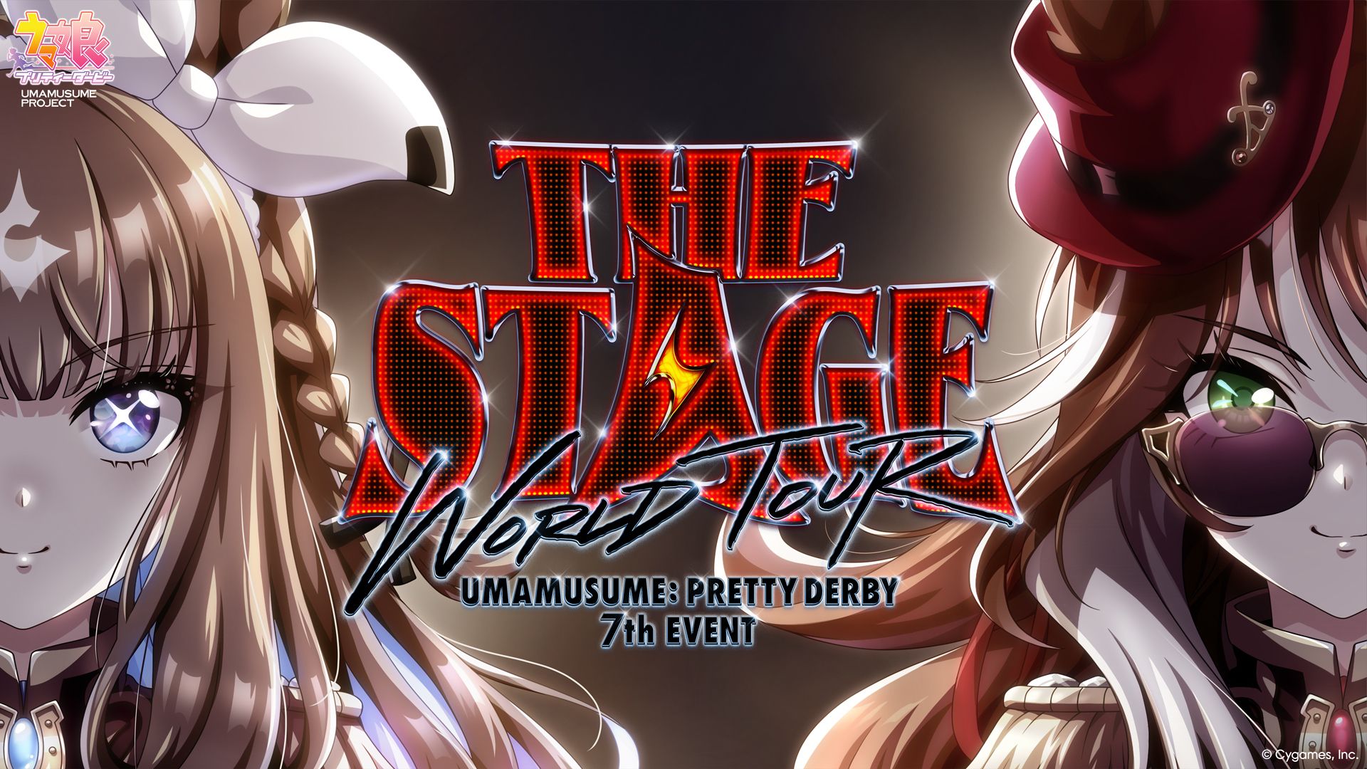 「ウマ娘」，公式生放送「ぱかライブTV’ #1」で新育成ウマ娘などの新情報を公開。ストーリーイベント「君ありて、春」は3月30日にスタート