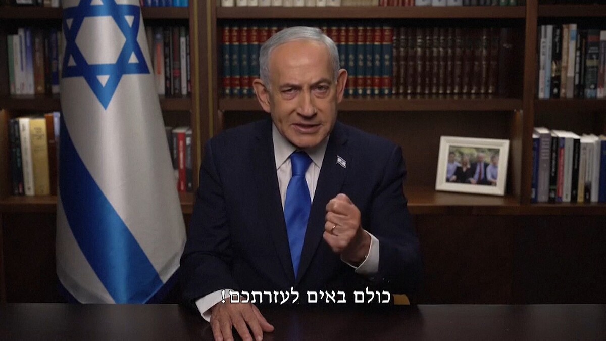 イスラエル首相が声明を発表 イランへの攻撃は数日間続けると明かす