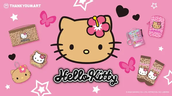 ハローキティが平成ギャルに！ヒョウ柄や蝶に包まれた限定グッズがレトロ可愛い