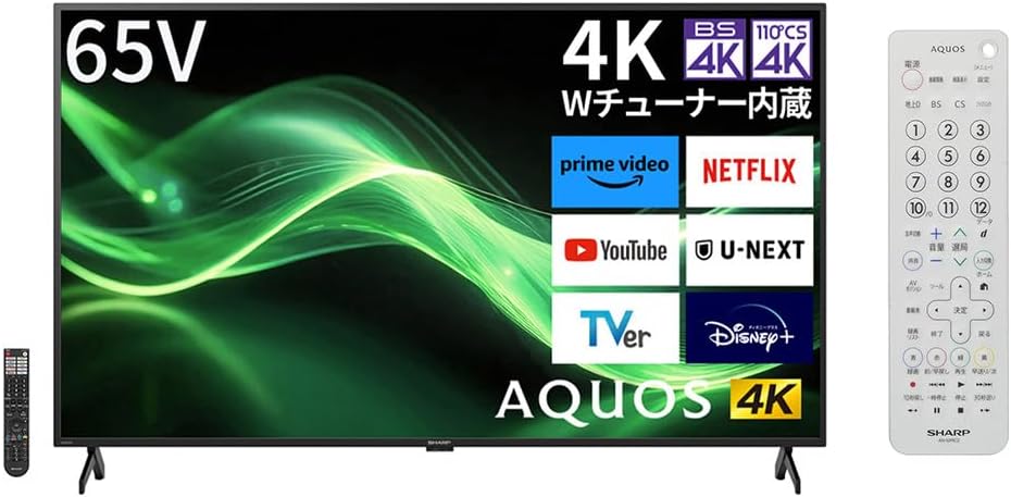 【Amazonセール】4K液晶テレビ「AQUOS 4T-GJ2」と「AQUOS純正リモコン」のセットがお買い得【新生活セールFinal2026】