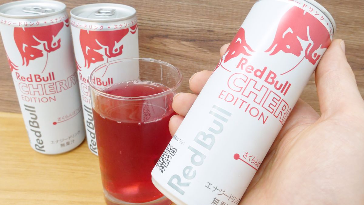 さくらんぼのフルーティーな甘酸っぱさに桜の香りで春らしい味わいの「レッドブル チェリーエディション」試飲レビュー