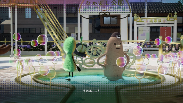 「富雄丸山古墳の発掘体験に参加し、ゲームの解像度が上がった」死体探し王道ジュブナイルADV『こふんは生きている』【開発者インタビュー】