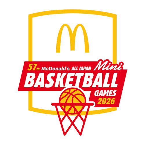 全国ミニバスケットボール大会が3月28日に開幕　男女で合計94チーム出場　無料有観客で開催