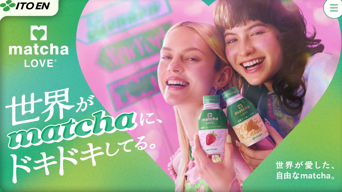 2026年3月10日のヘッドラインニュース