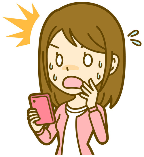 【衝撃】ワイ、Geminiに居場所を特定されるｗｗｗｗｗ(※画像あり)