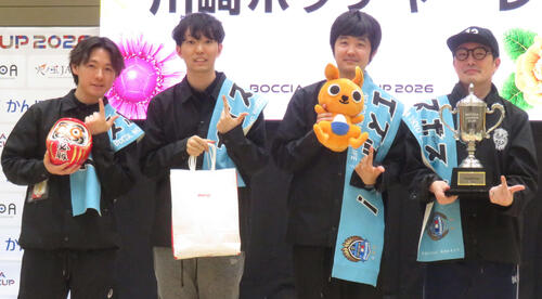 ボッチャ「ジャパンカップ」開催　川崎ボッチャーレが３回目優勝　理事「世界規模の競技人口に」