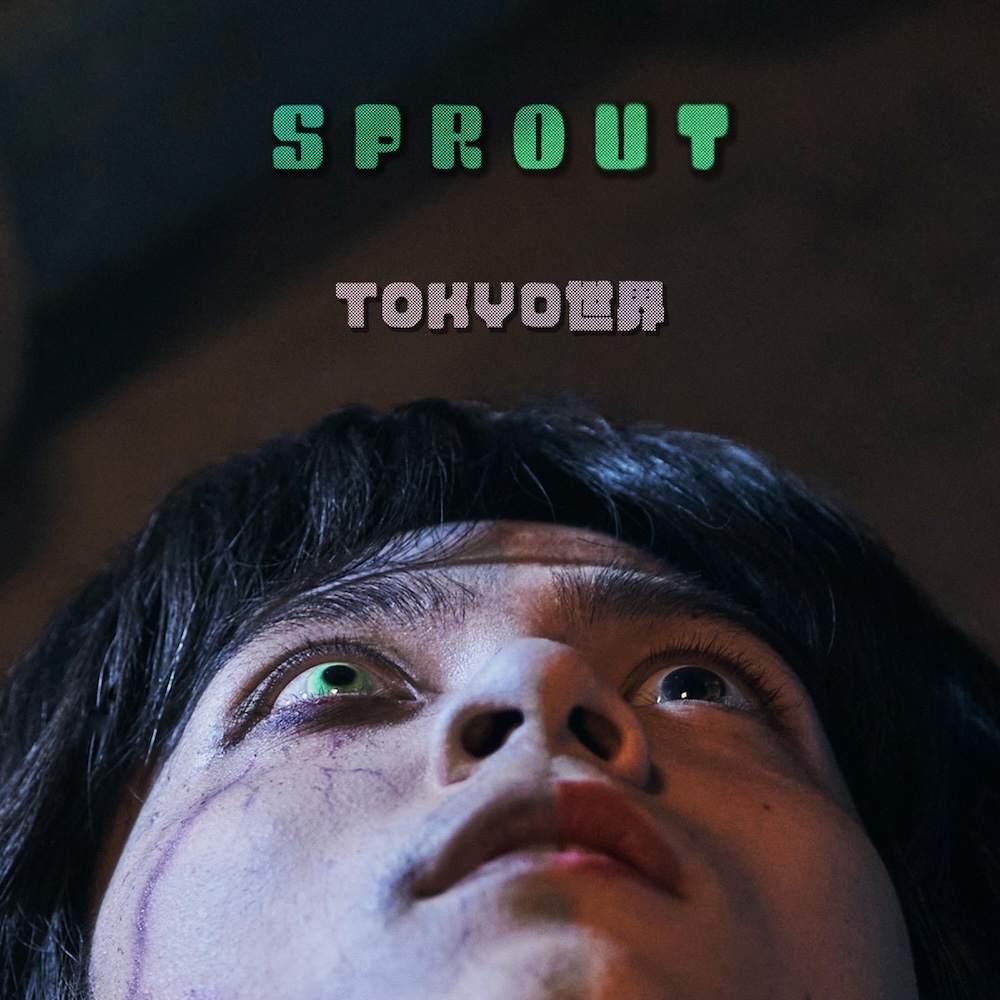 TOKYO世界、ゾンビ映画『ゾンビ1/2 〜Right Side of the Living Dead〜』主題歌「Sprout」のリリースが決定【コメントあり】