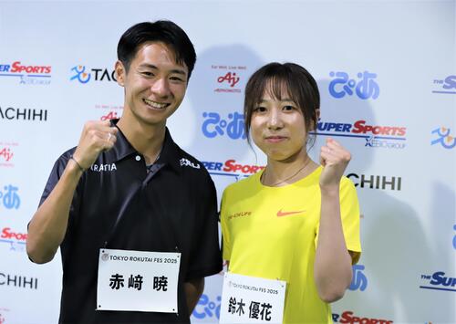 【陸上】赤崎優花＆暁夫妻がレクサス購入「夢一つ叶いました」黒の車に２人寄り添う写真投稿