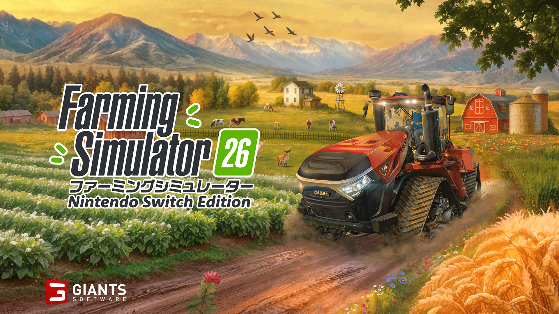 Switch用ソフト「Farming Simulator 26」DL版を5月19日に発売。欧州と北米を舞台とする2つの新マップで農作業や家畜の世話などに挑める