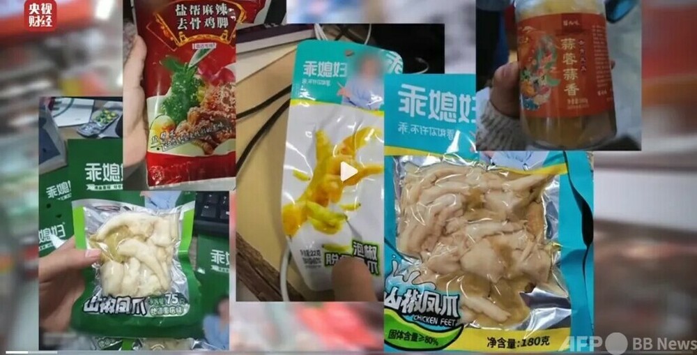 中国の「3・15」特番、食品や医療、投資などの違法商法を指摘