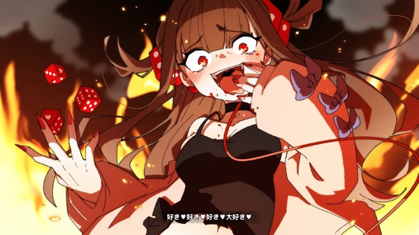 ヤンデレ女子に愛されて死ぬまでチンチロリンを遊び続ける！？決死のダイスローグライト『メンヘラリウム』【プレイレポ】