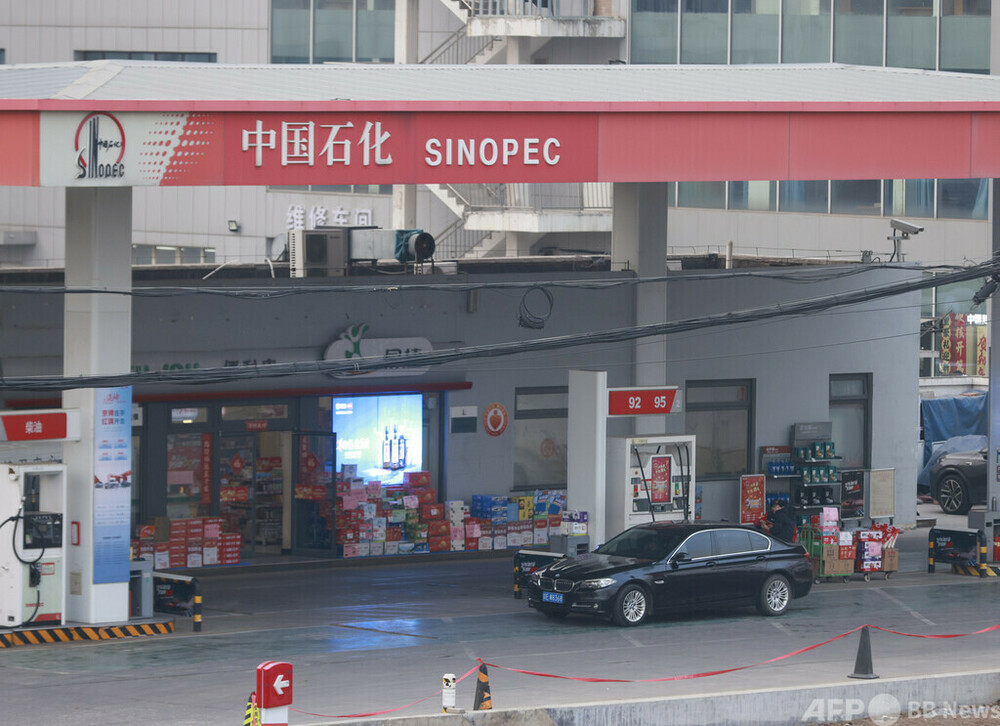 【三里河中国経済観察】史上初、中国石油・中国石化・中国海油がそろってストップ高